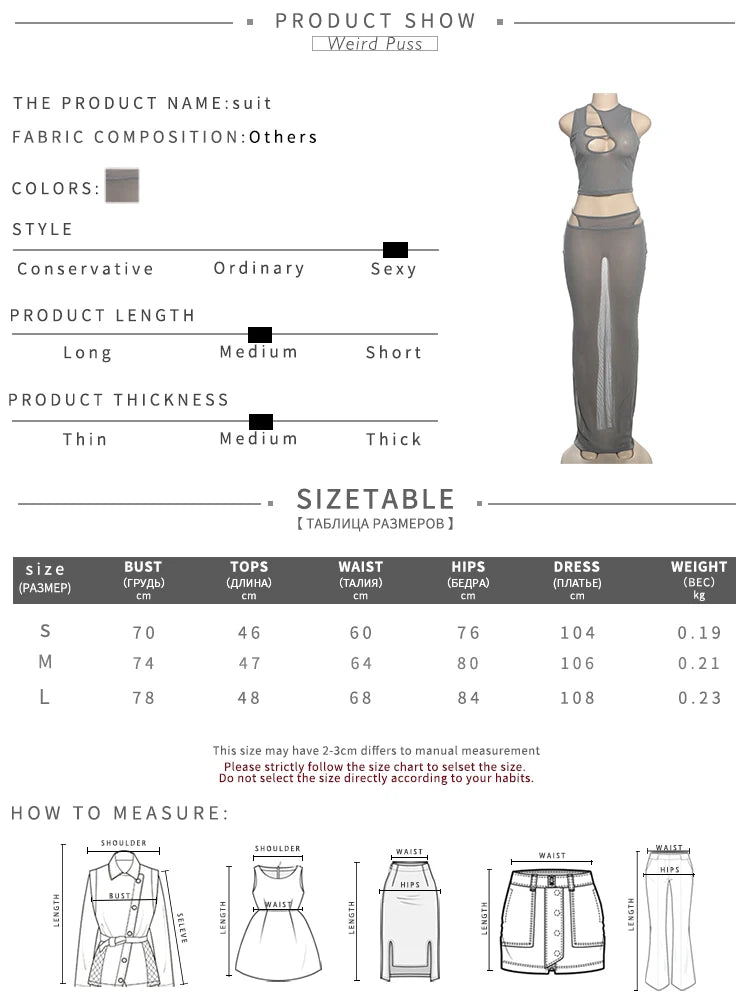 Weird Puss See Through Women 2 Piece Set Sexy Hollow Tank Tops+High-Waist Long Skirts Clubwear Midnight Stretch Matching Outfits D4