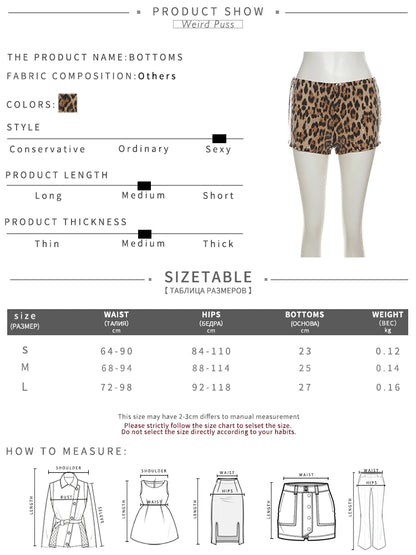 Weird Puss Leopard Print Mini Shorts Women Sequins Patchwork Wild Skinny Stretch Streetwear Autumn Midnight Sexy Trend Buttoms %