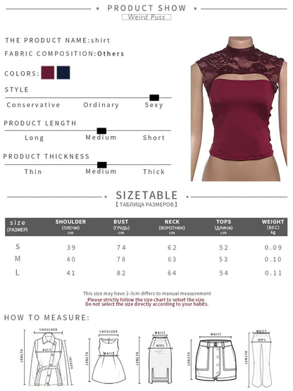 Weird Puss Jacquard Patchwork Tank Tops Women Sexy Hollow Cleavage See Through Skinny Stretch Trend Midnight Party Chic Clubwear D4