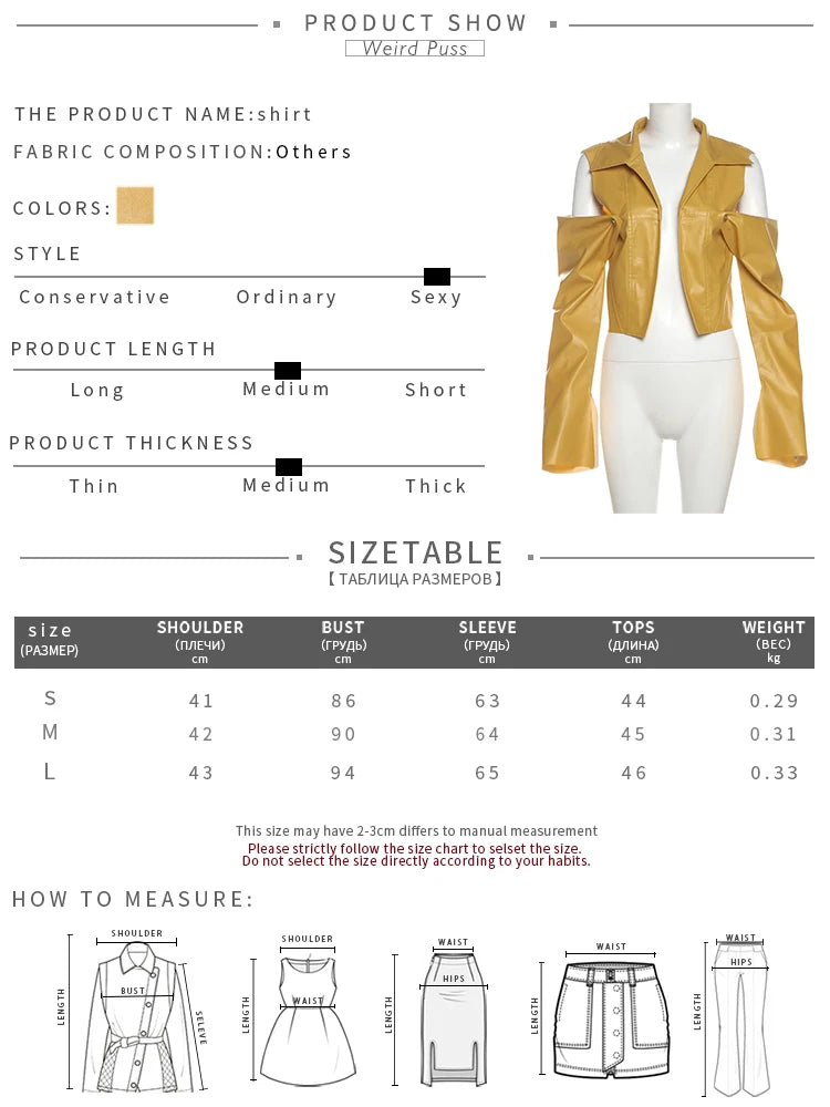 Weird Puss PU Hipster Crop Jacket Women Hollow Long Sleeve Cardigan Autumn Wild Basic Streetwear Patchwork Stripe Y2K Trend Coat %