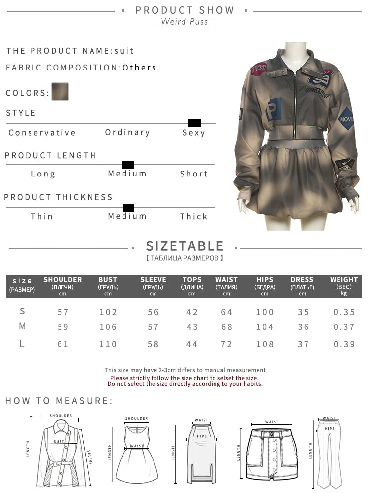 Weird Puss Tie-Dye 2 Piece Set Tracksuit Women Letter Print Zip Jacket+Waistband Puffy Skirt Matching Street Casual Vintage Suit %