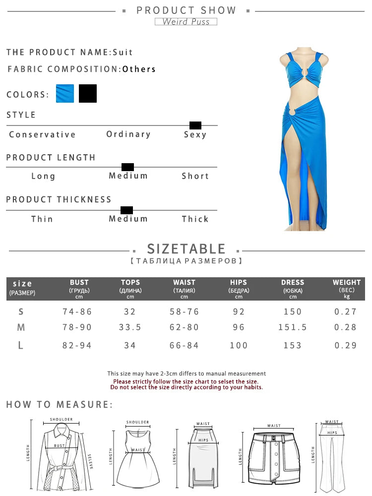 Weird Puss Sexy Women 2 Piece Set Summer Trend Ruched Square Collar Tank Tops+Split Long Skirts Matching Midnight Clubwear Suits