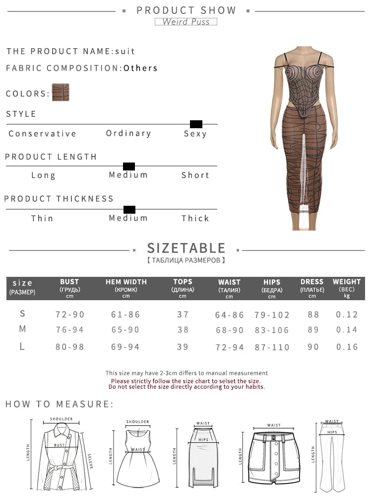 Weird Puss See Through Sexy 2 Piece Set Women Coquette Stripe Print Camisole+Long Skirts Midnight Clubwear Party Matching Suits