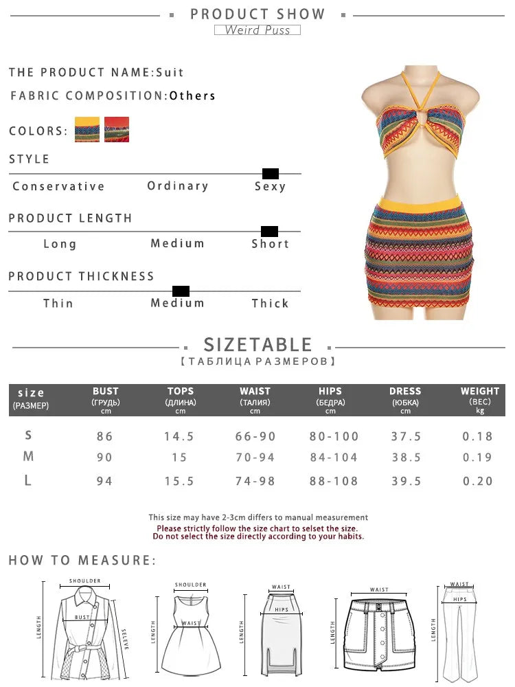 Girls Of Fashion 2 Piece Set Women Colorful Wavy Striped Halter Bandage Tank Tops+Mini Skirt Matching Streetwear Vacation Slim Outfits