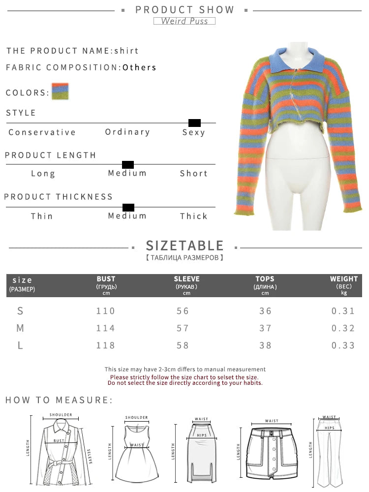 Weird Puss Sweater Knit 2 Piece Set Women Striped Autumn Casual Zipper Corp Tops+Irregular Maxi Skirts Streetwear Matching Suits