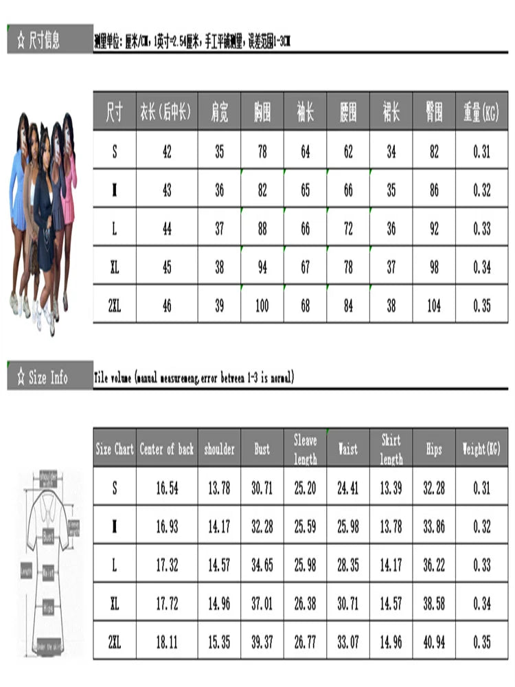 Girls Of Fashion Casuals Sporty 2 Piece Set Women Autumn Basic Zip Tight Coat+Ultra-Short Pleated Flared Skirt Solid Street Outfits