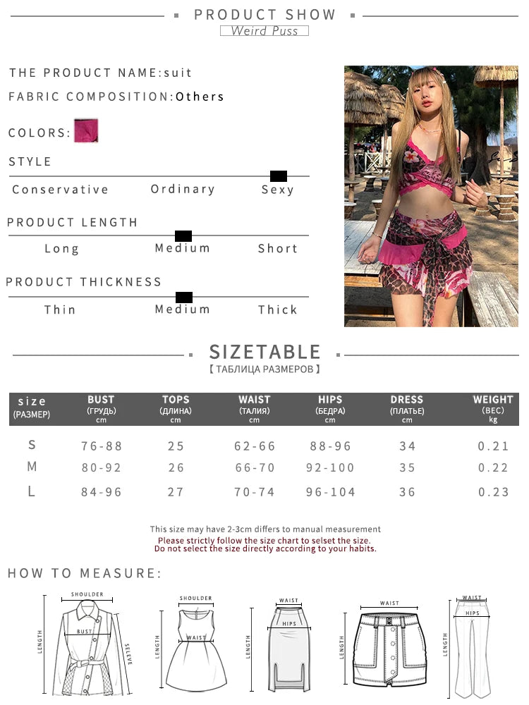 Girls Of Fashion Flower Leopard Print 2 Piece Sets Lace Trim Camis Tops+Tassel Tierred Mini Skirts Party Beach Vacation Matching Suits