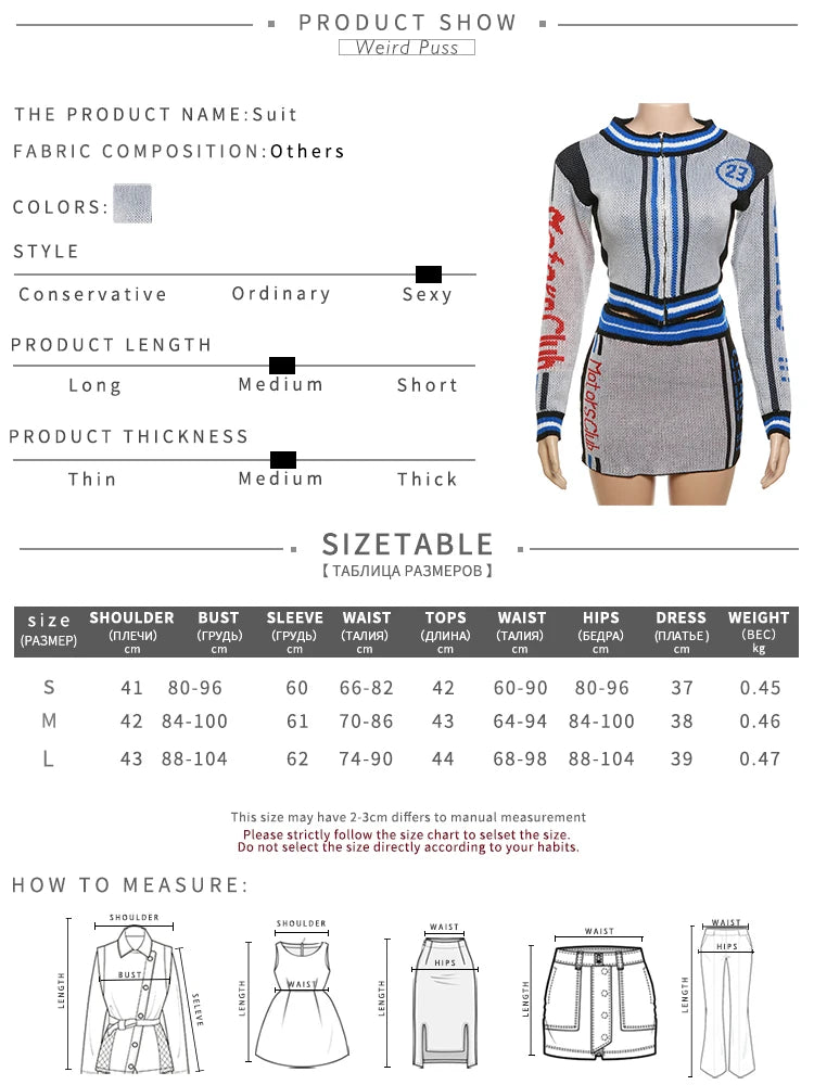 Weird Puss Skinny Elastic Knit Women 2 Piece Set Crochet Letter Print Zip Sweater Tops+Waistband Skirts Casual Street Outfits