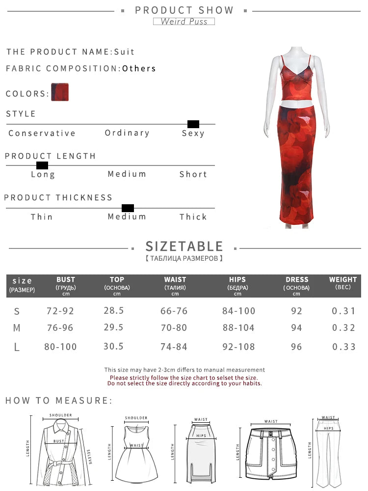 Weird Puss Tie-Dye Print 2 Piece Set Women Summer Y2K Fashion Hipster Elegant V-Neck Camisole+Maxi Skirts Matching Streetwear