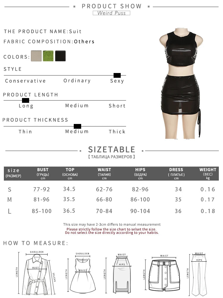 Weird Puss See Through Shiny 2 Piece Set Women Waistless Simple Tank Tops+Shirring Hip Skirt Matching Streetwear Trend Outfits