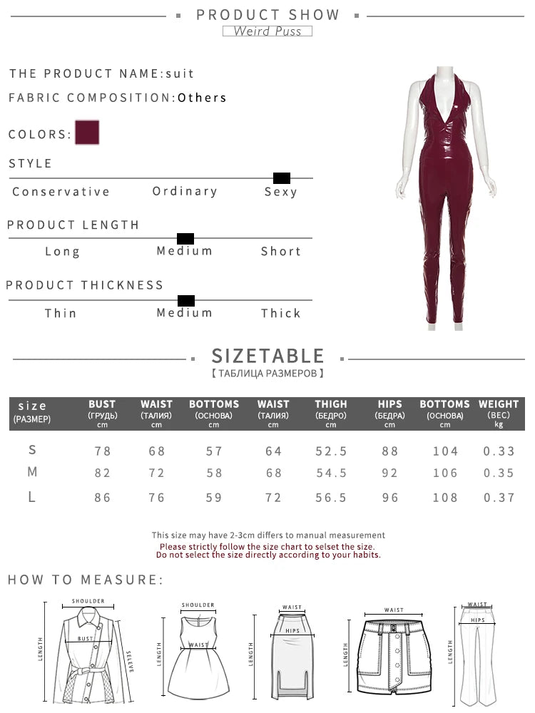 Weird Puss Faux Leather 2 Piece Set Women Sexy Low-Neck Halter Sleeveless Bodysuit+Zipper Waist Stretch Pant Clubwear Trend Suit %