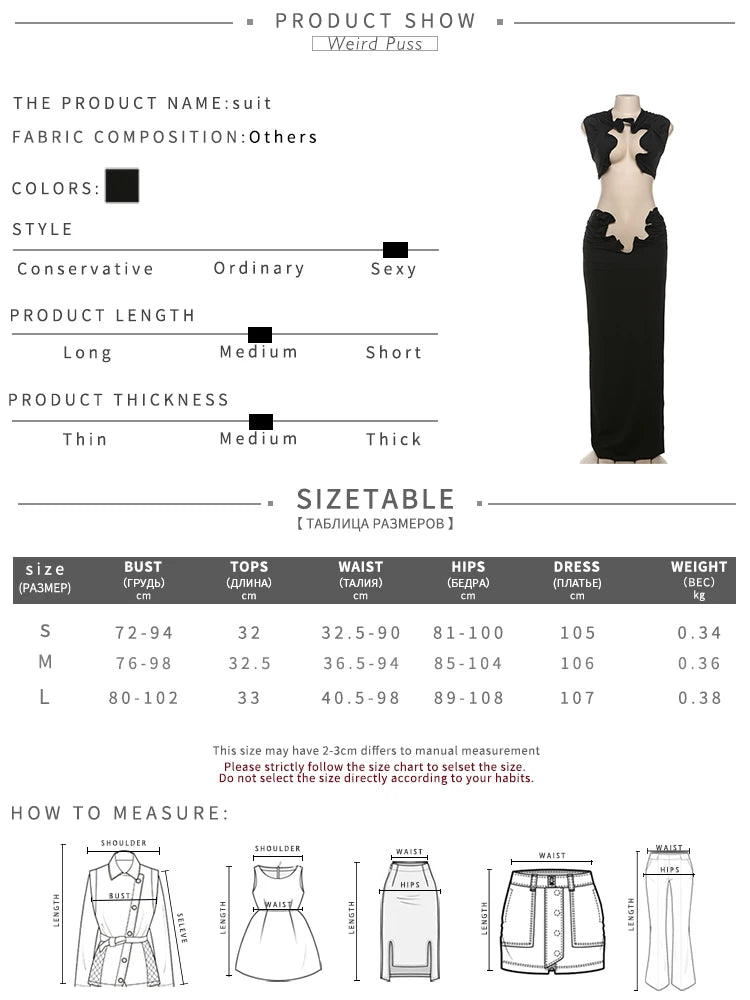 Weird Puss Sexy Summer 2 Piece Set Women Chic Irregular Mini Tank Tops+Long Ruffles Skirts Solid Elastic Matching Clubwear Suits