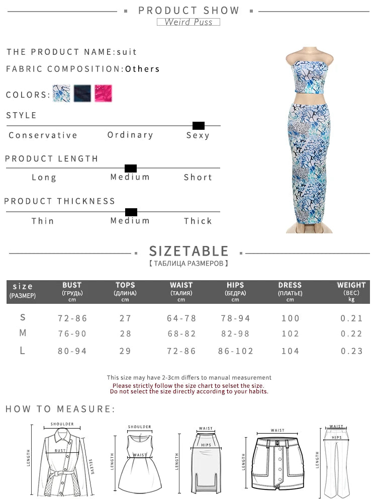 Girls Of Fashion Gradient Print Women 2 Piece Set Summer Stretch Elegant Strapless Tops+Long Skirts Stretch Matching Clubwear Outfits