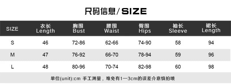 Weird Puss Contrast Patchwork 2 Piece Set Women Cardigan Full Sleeve Crop Tops+Single-Breasted Slits Skirts Street Elegant Suits D4