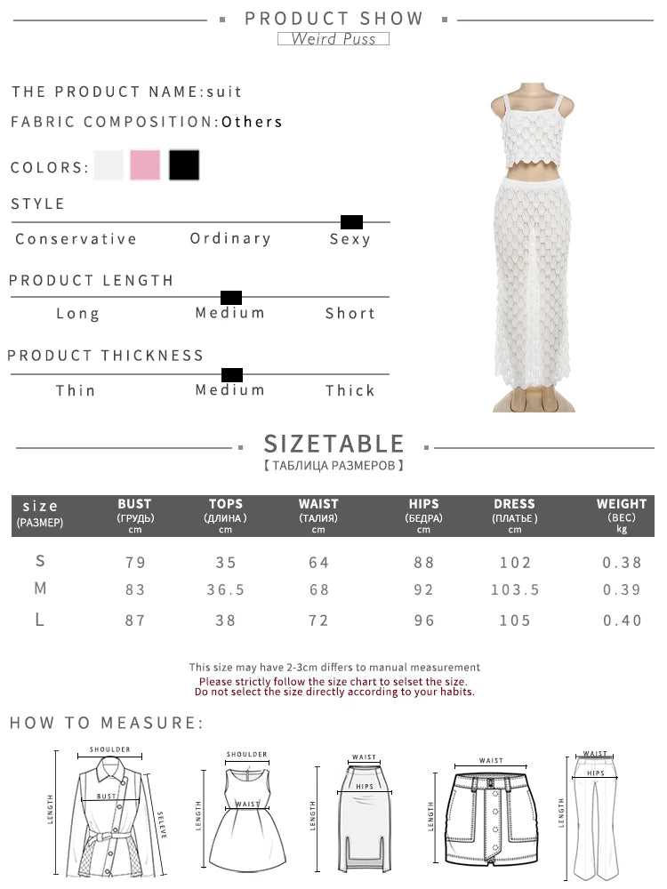 Weird Puss Knit Feather Print Women 2 Piece Set Tracksuit Stretch Chic Tank Tops+Long Skirts Matching Stretch Streetwear Outfits